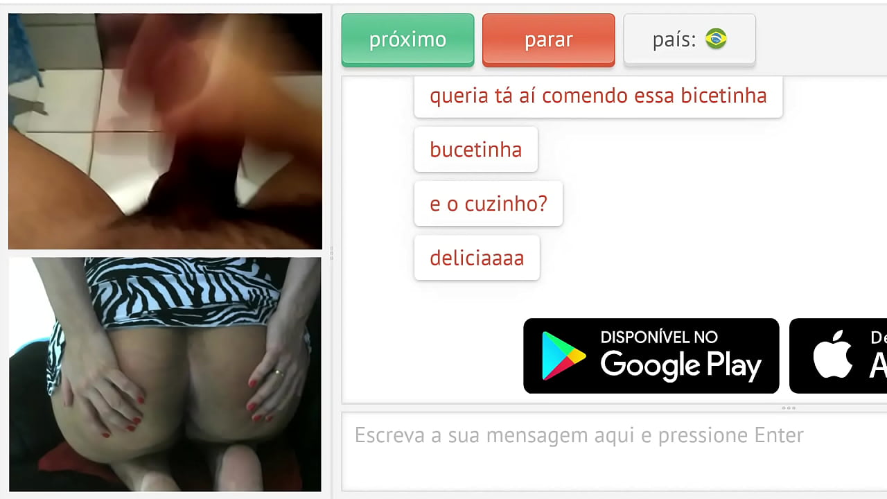 திருமணமானவர்கள் அந்நியர்கள் சுயஇன்பம் செய்வதைப் பார்க்க விரும்புகிறார்கள்